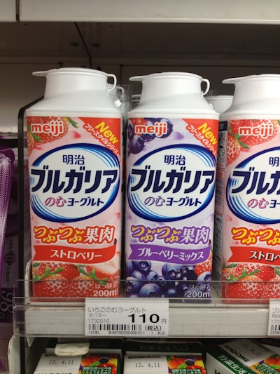 Pw 44072 2 Yogurt Drink A