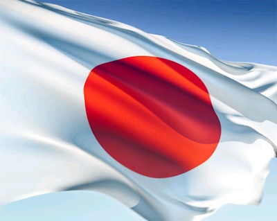 Hp 19093 I Stock Japan Flag