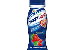 Hp 19574 Pepsi Co Russia100g Klub Boyar