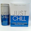 Hp 19959 Just Chill Photo