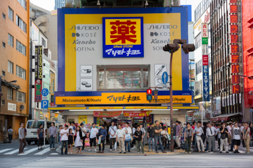 Tokyo drug store