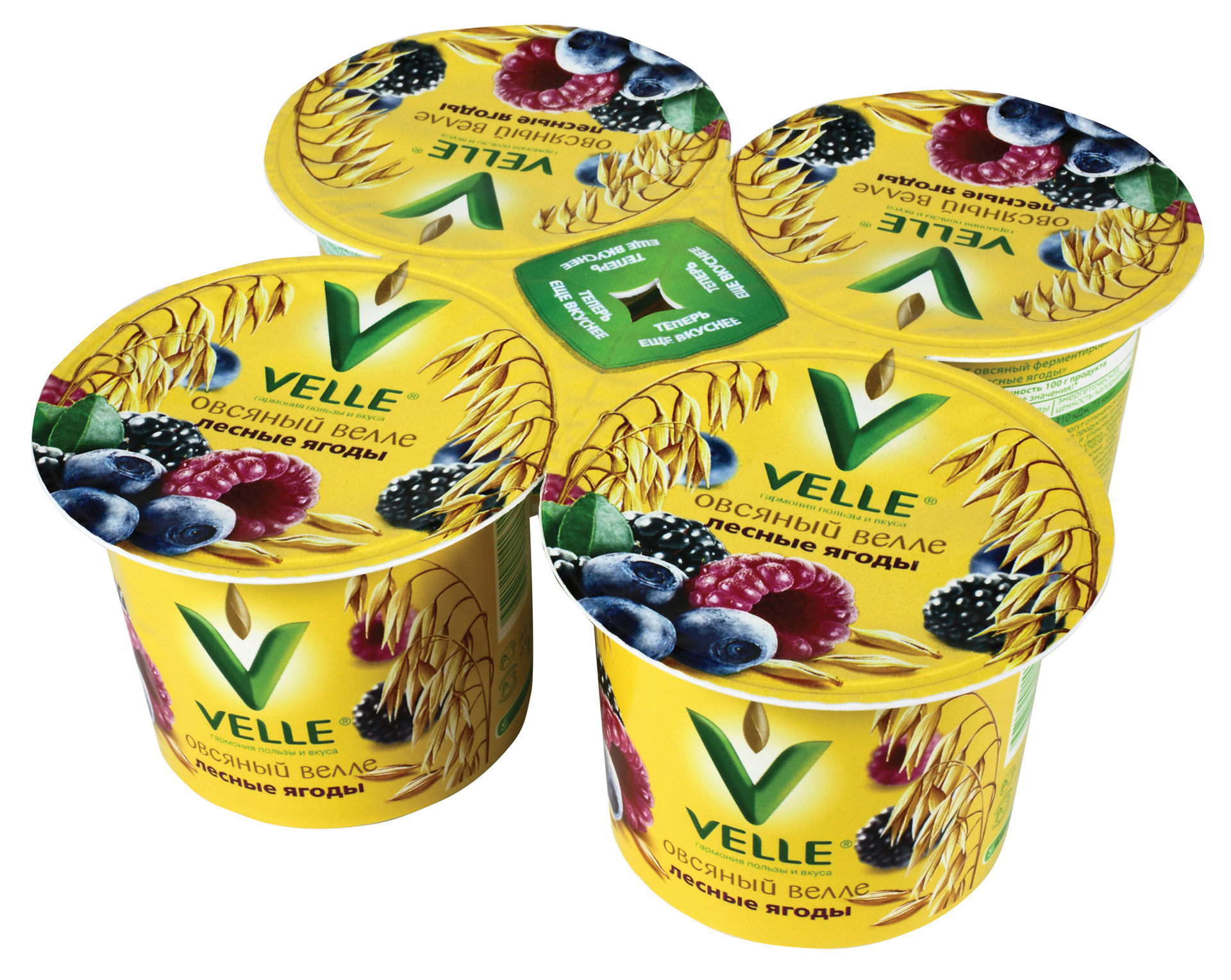 Paper labels on the cups themselves and the polyester lidding material both carry gorgeous graphics that convey an &ldquo;oats&rdquo; message.