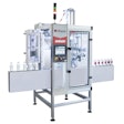 Lanzara applies shrink sleeves at speeds up to 400 units/min.