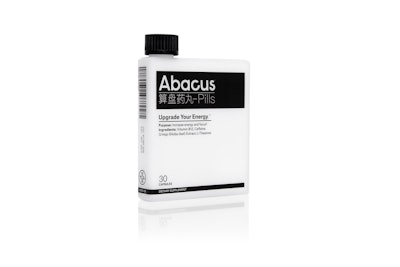 An Abacus dietary supplement container represents an example of minimialist design.