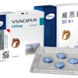 Pfizer's Viagra and Kezzler's Serialization Technology