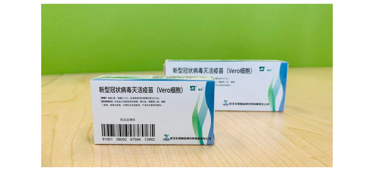 Metsä Board Provides Sturdy Paperboard For COVID-19 Vaccine Packaging - Vimarsana News