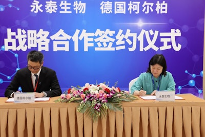 The signing ceremony (from left): Jerry Zheng, General Manager China Hub, Körber Business Area Pharma, and Dr. Wang Yu, CEO, Immunotech Biopharm
