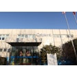 Catalent Shanghai