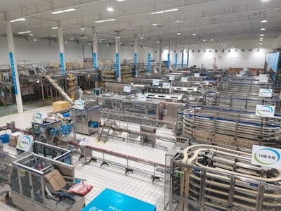 Yili Factory