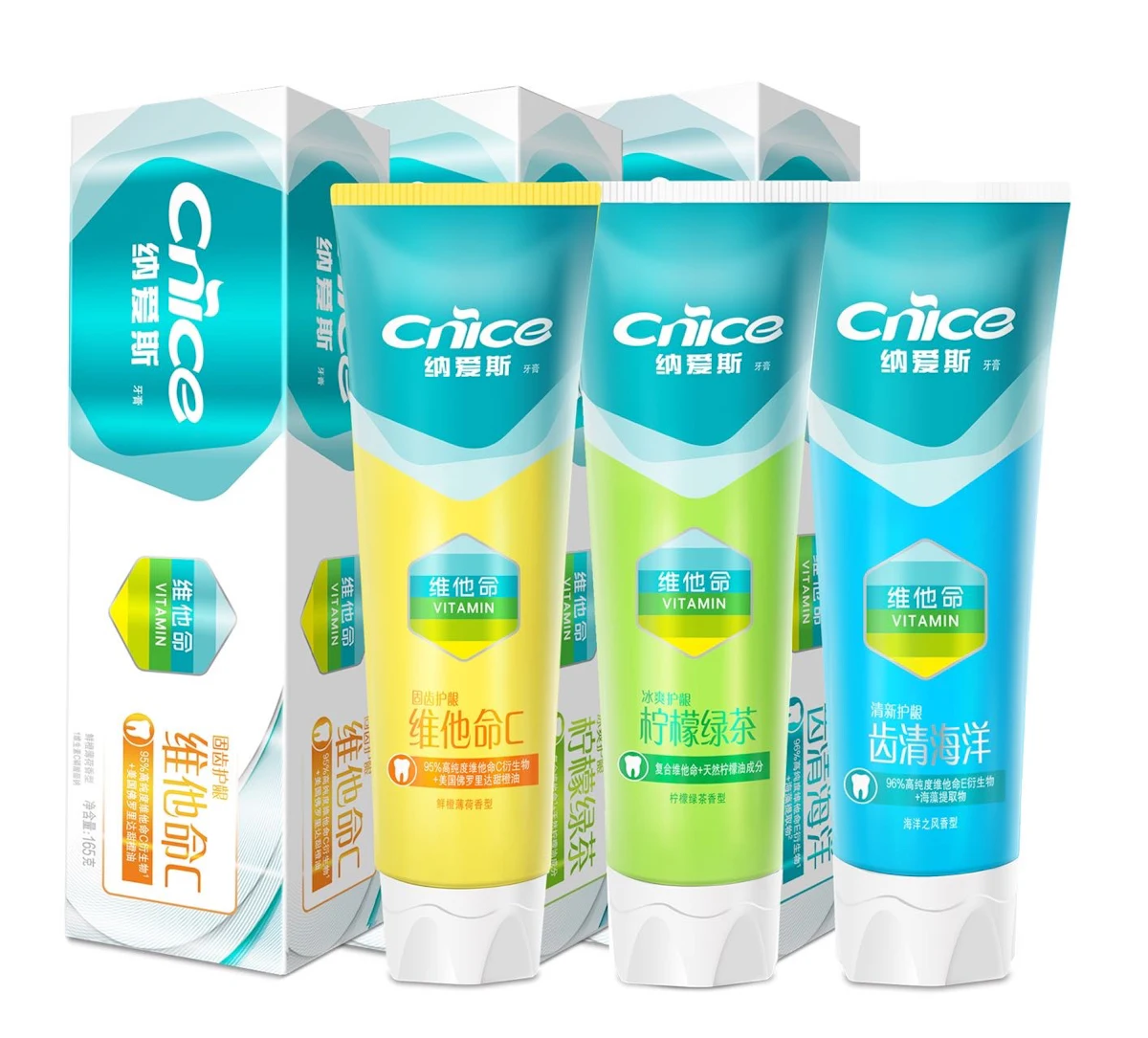 NICE and Dow Create Recyclable Toothpaste Tube - Vimarsana News