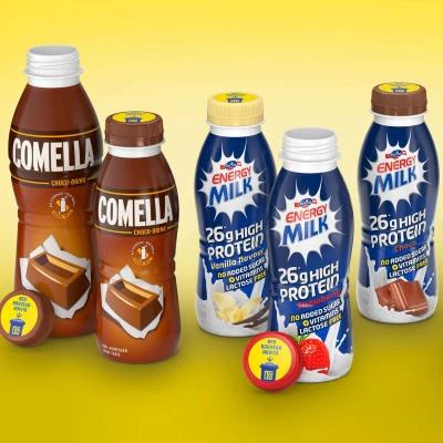 Retailers Coop and Emmi have introduced Switzerland's only food packaging that can be recycled and reprocessed in a closed cycle.