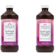 Nutraceutical Corp.’s February 29 recall includes its Hydrogen Peroxide Mouthwash in Wintermint and Eucalyptus Mint flavors.