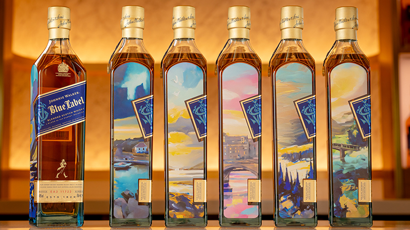 Diageo