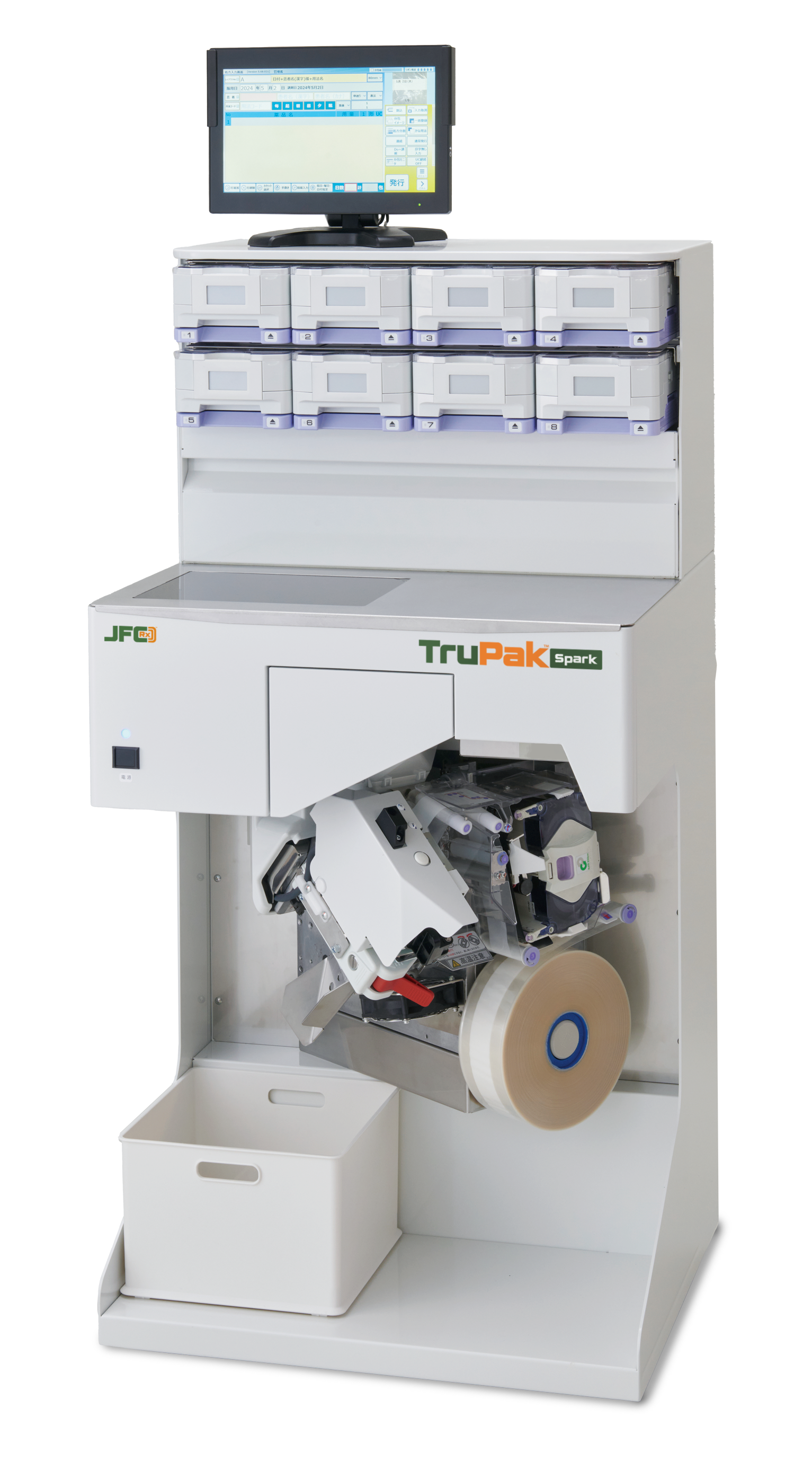Tru Pak Spark Hr