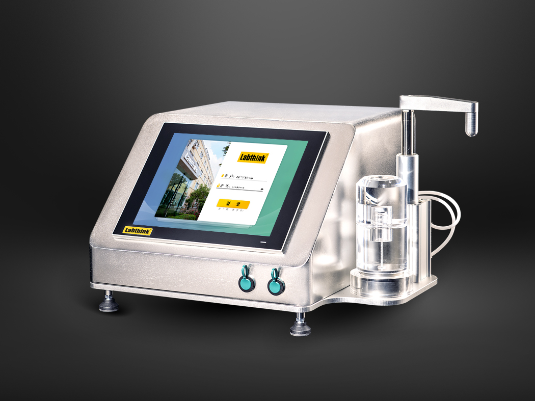 Labthink's C690M Nondestructive Package Leakage Detector